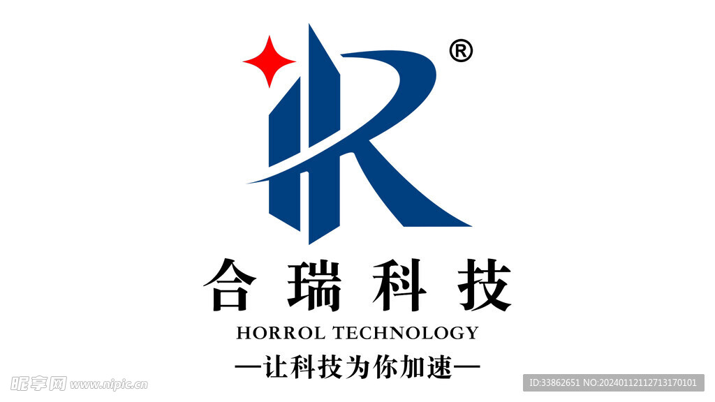 合瑞科技2024年商标logo