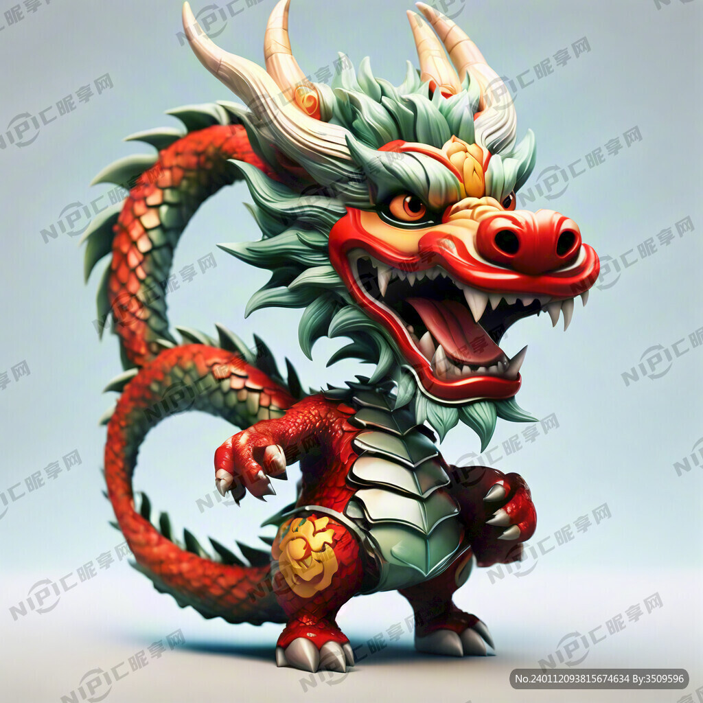 龙年吉祥物插画