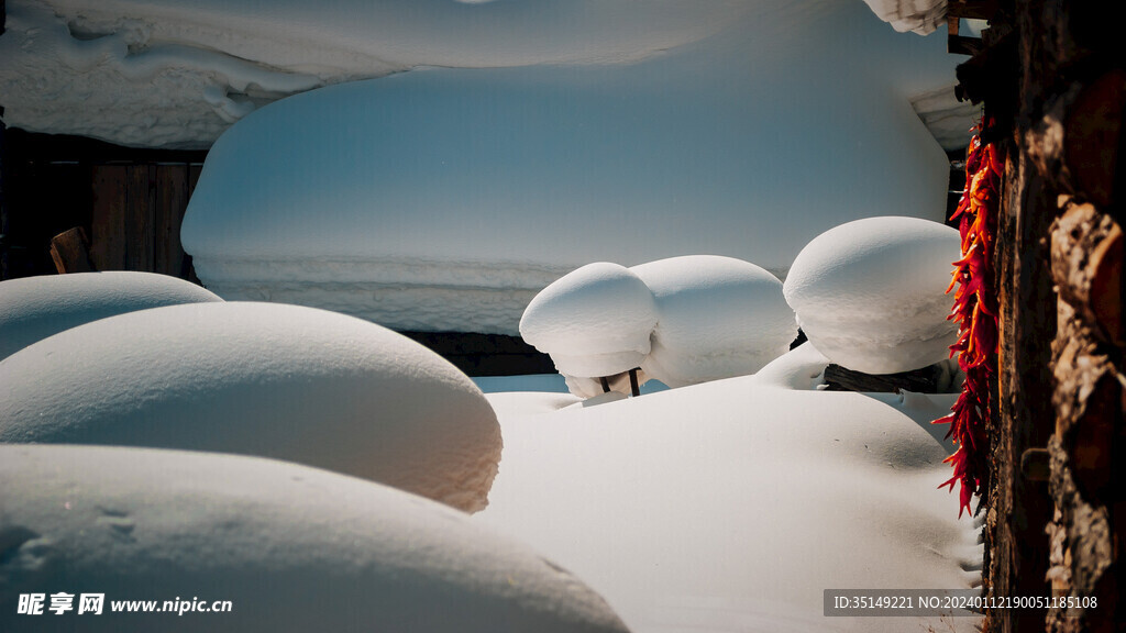 雪乡