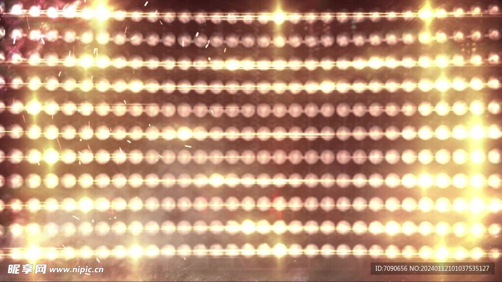 LED舞台灯光效