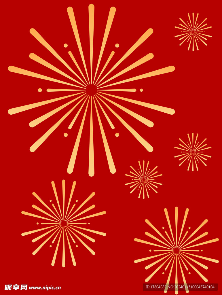 烟花