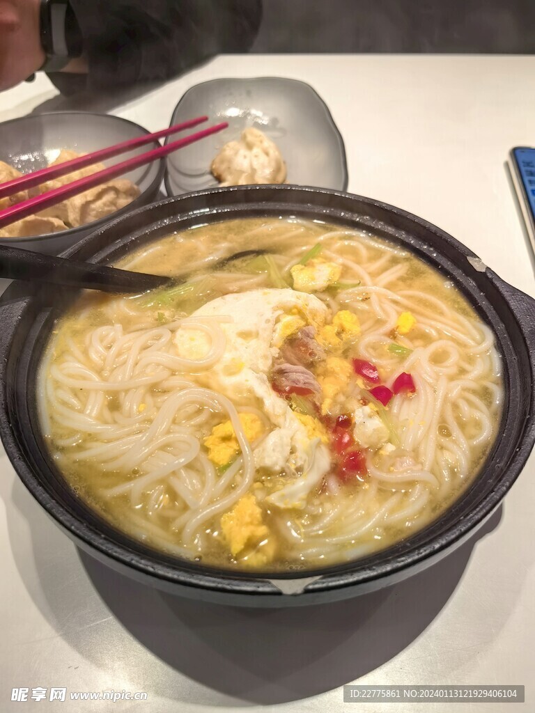 西红柿鸡蛋拌面