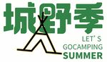 异形手举牌
