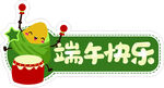 异形手举牌