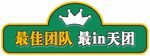 异形手举牌