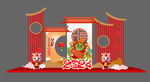 龙年美陈 2024