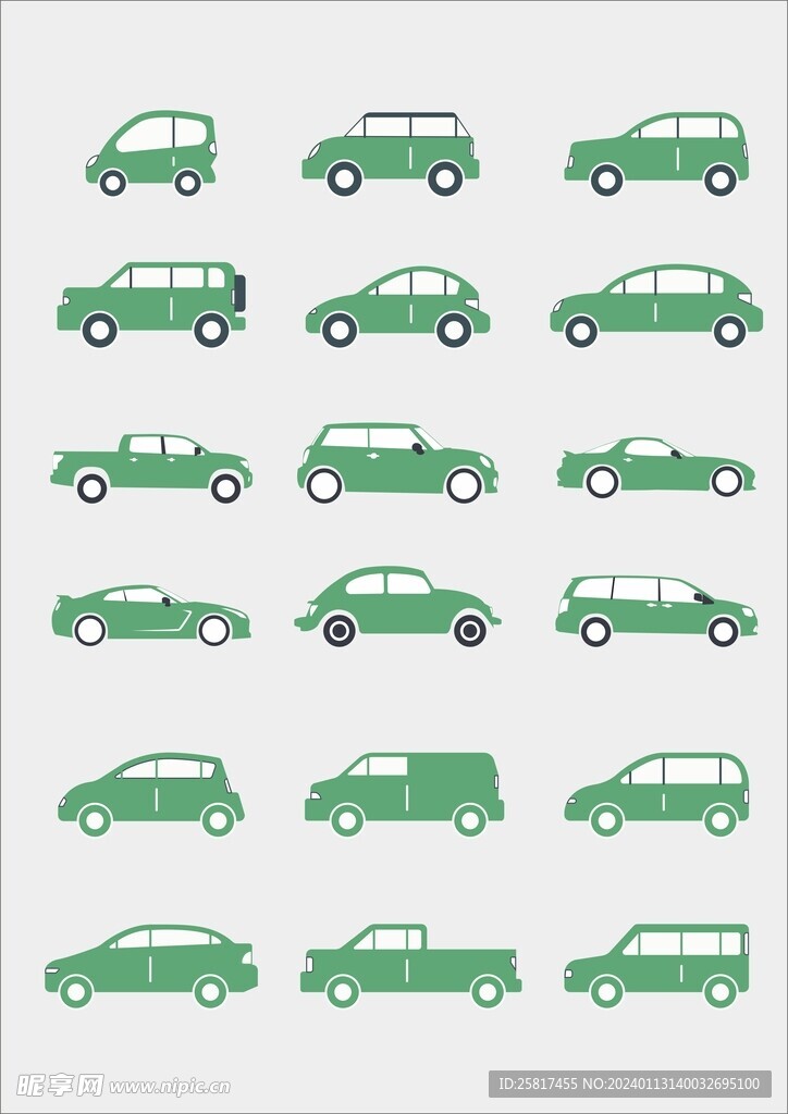 矢量汽车