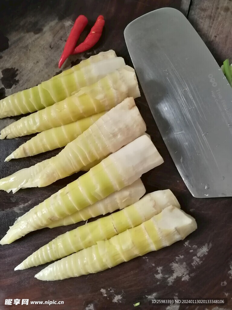 竹笋