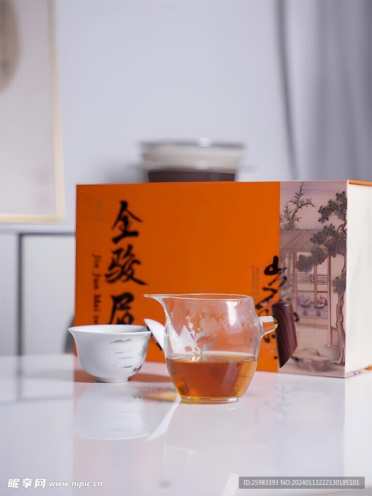 红茶