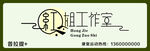 普拉提