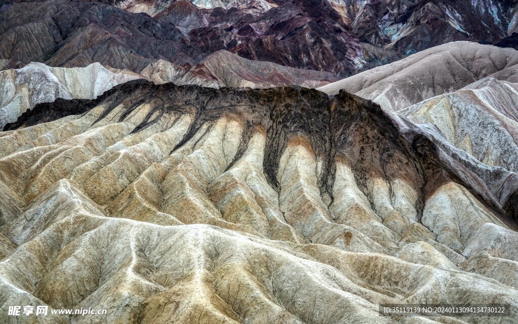 大山风景