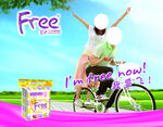 FREE卫生巾