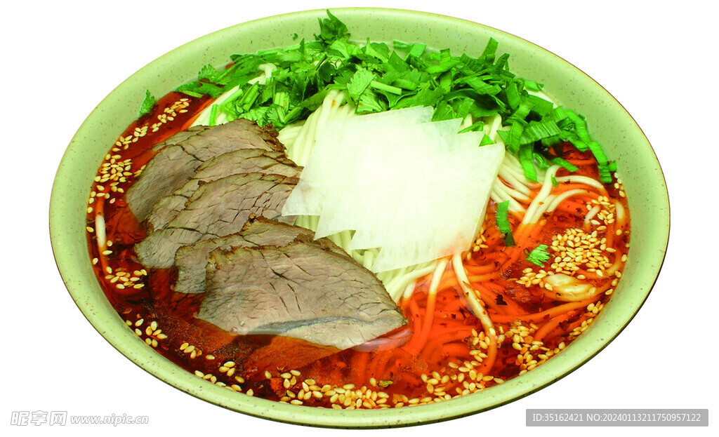 牛肉面