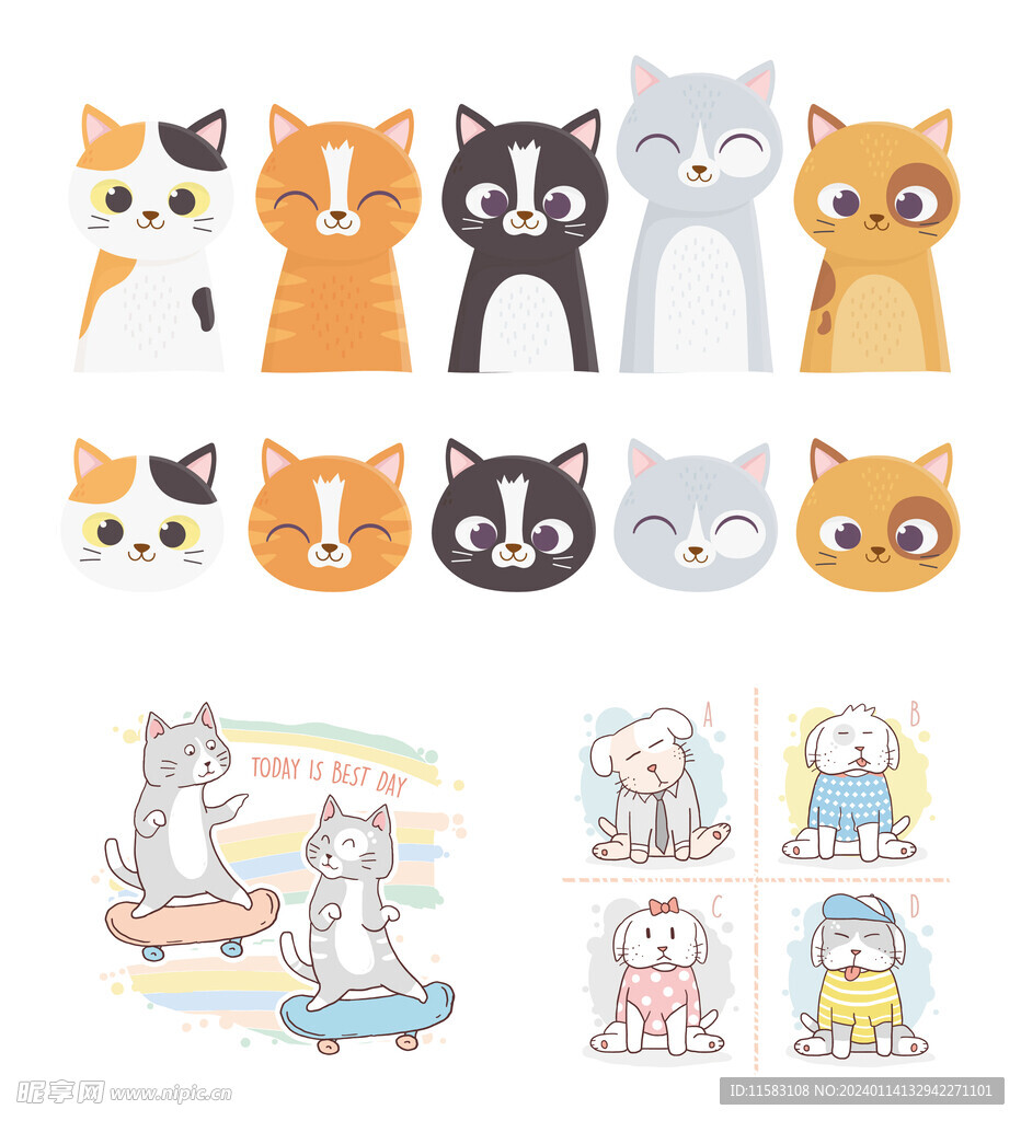 卡通猫