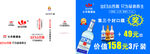 小方瓶酒业