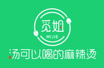 觅姐麻辣烫
