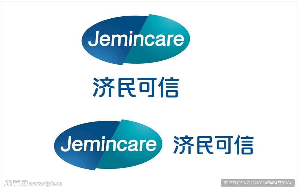 济民可信LOGO
