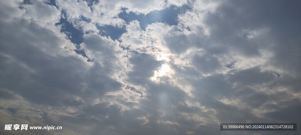 天空 