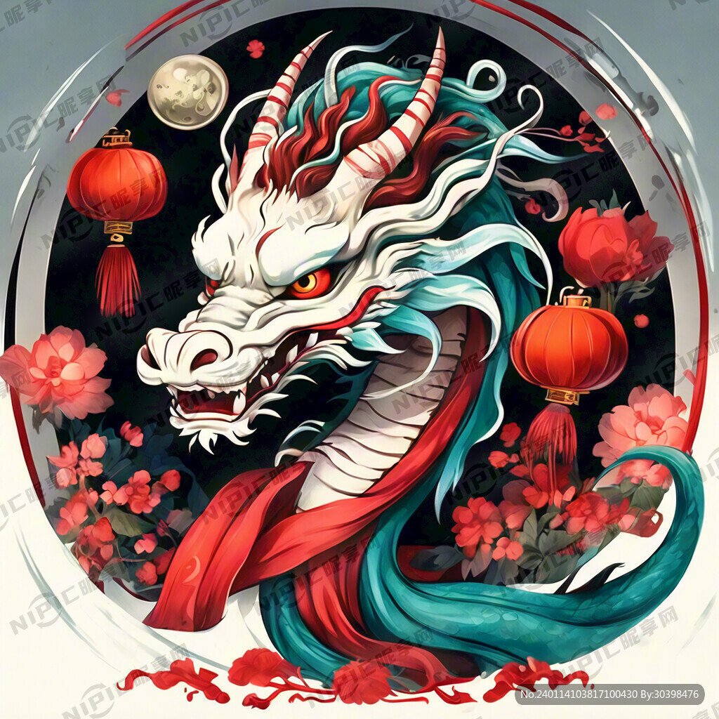 龙 拿着对联 红色 新年