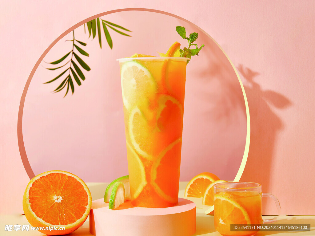 橙汁果茶