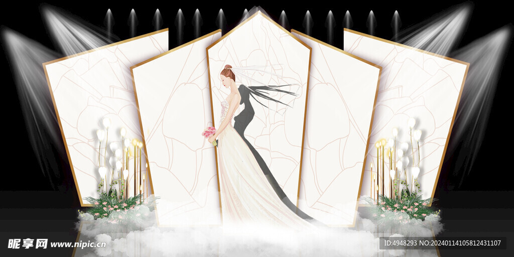 香槟色宝石主题婚礼设计图