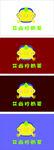 艾尚柠奶茶