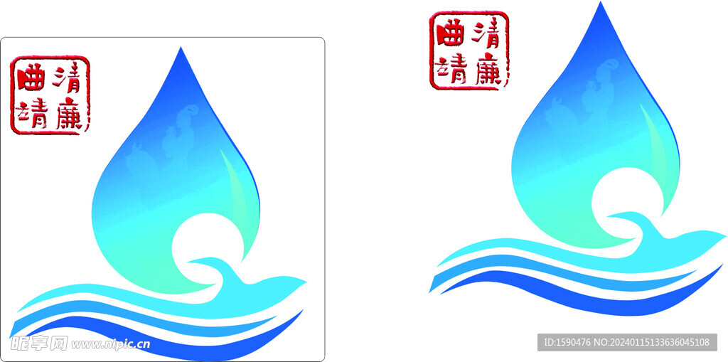 清廉曲靖标志