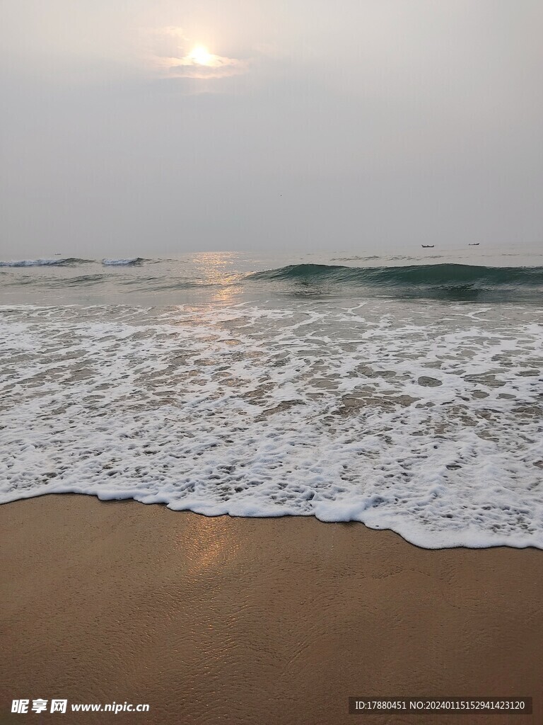 海浪