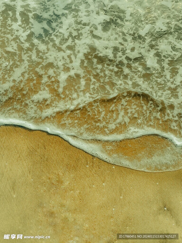 海边