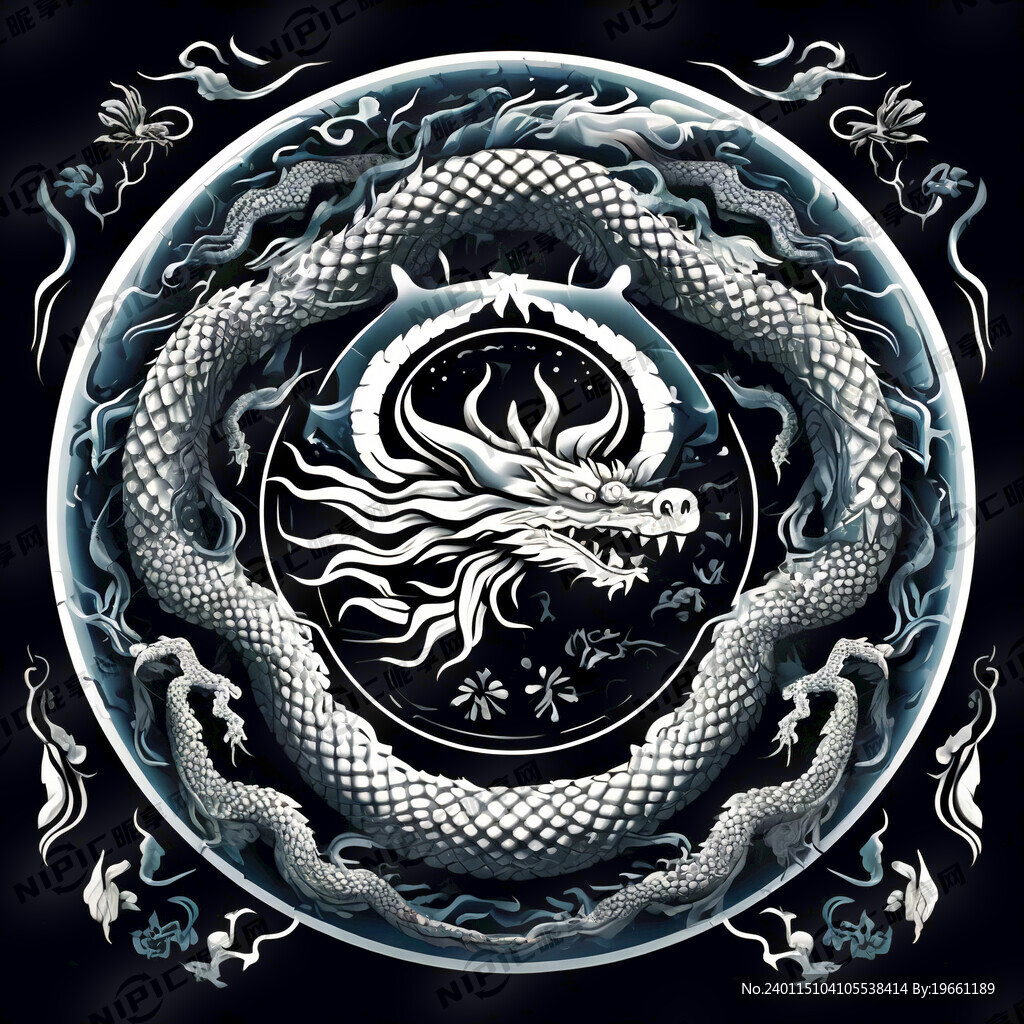 龙 单色 矢量 半圆 中医