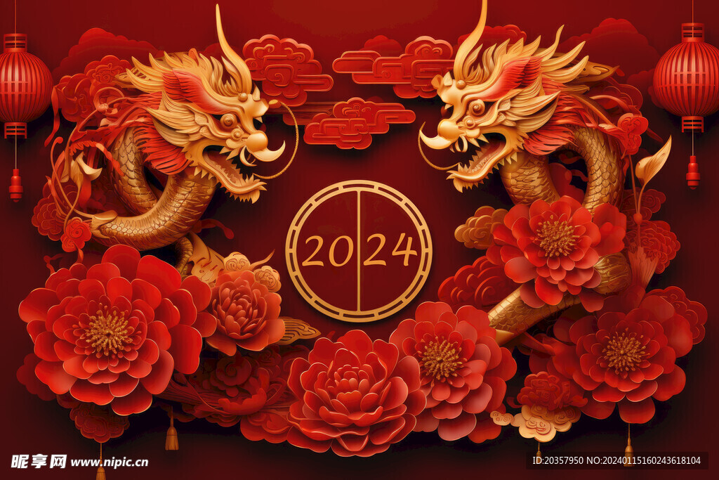 龙年贺卡 2024新年海报