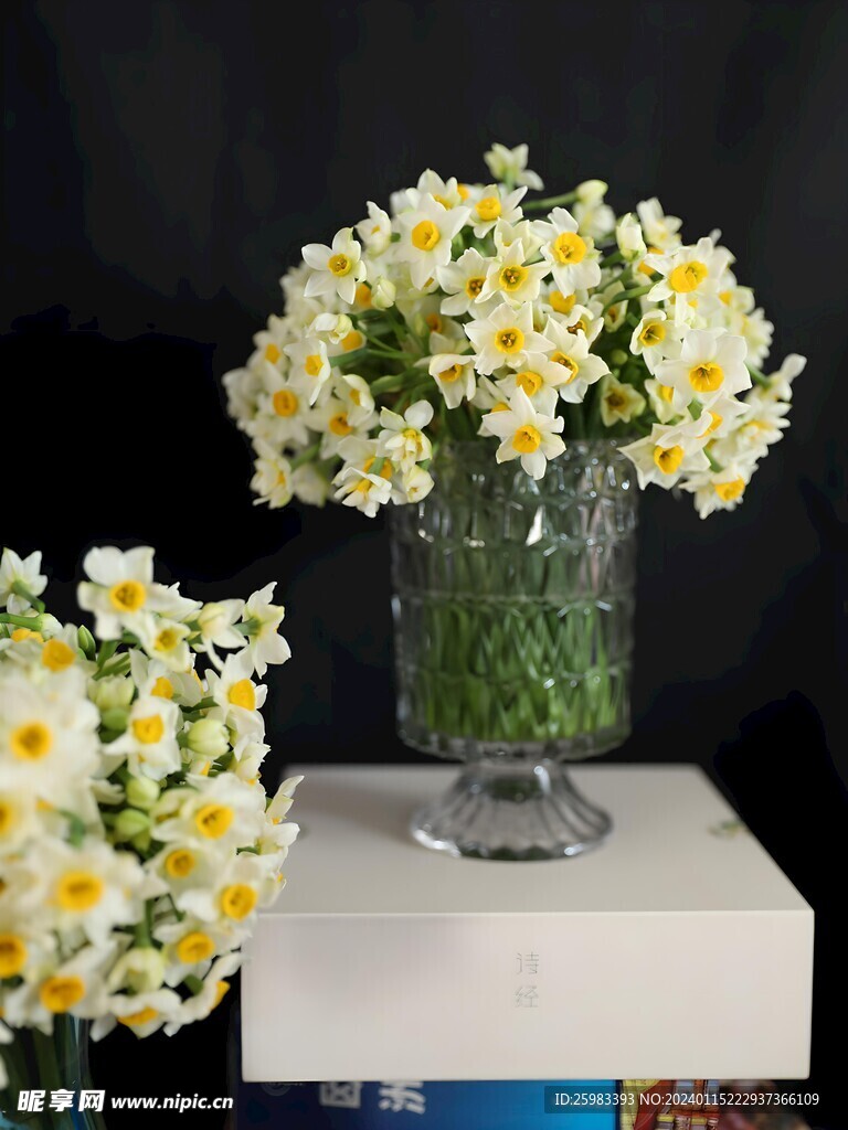 水仙花