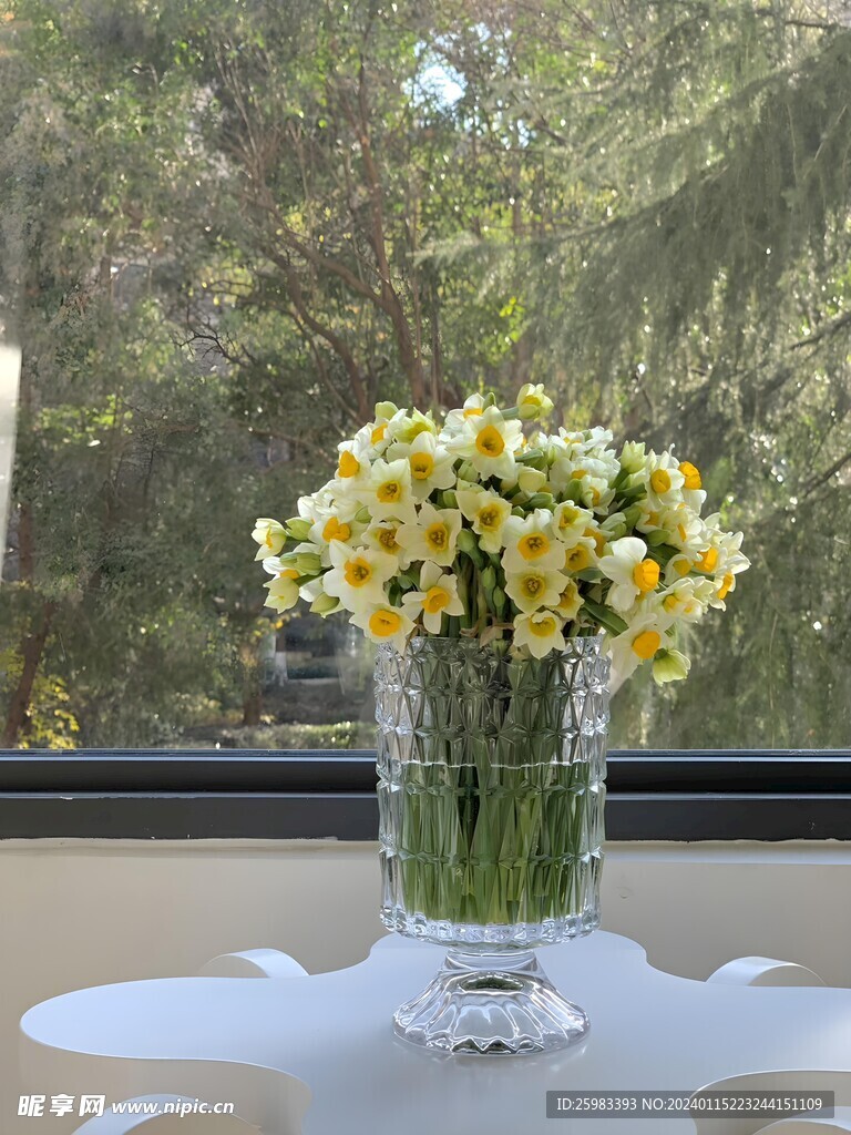 水仙花