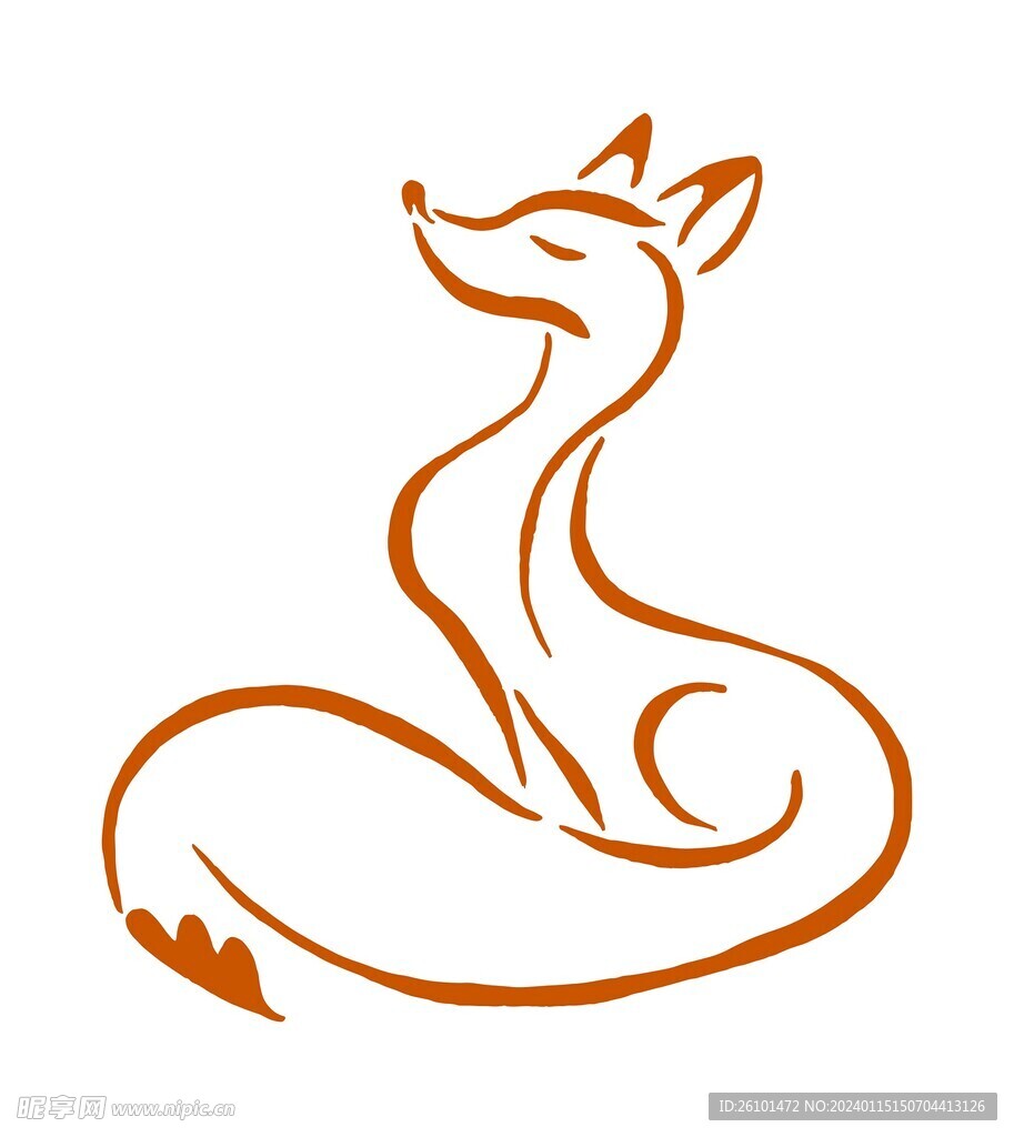 狐狸