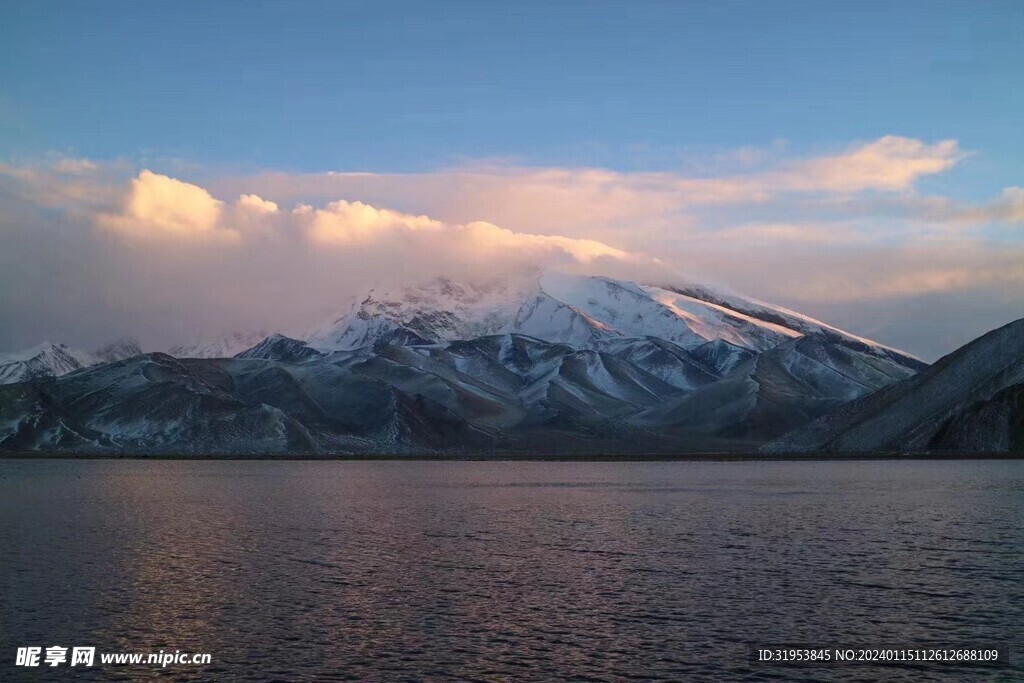 山川湖海