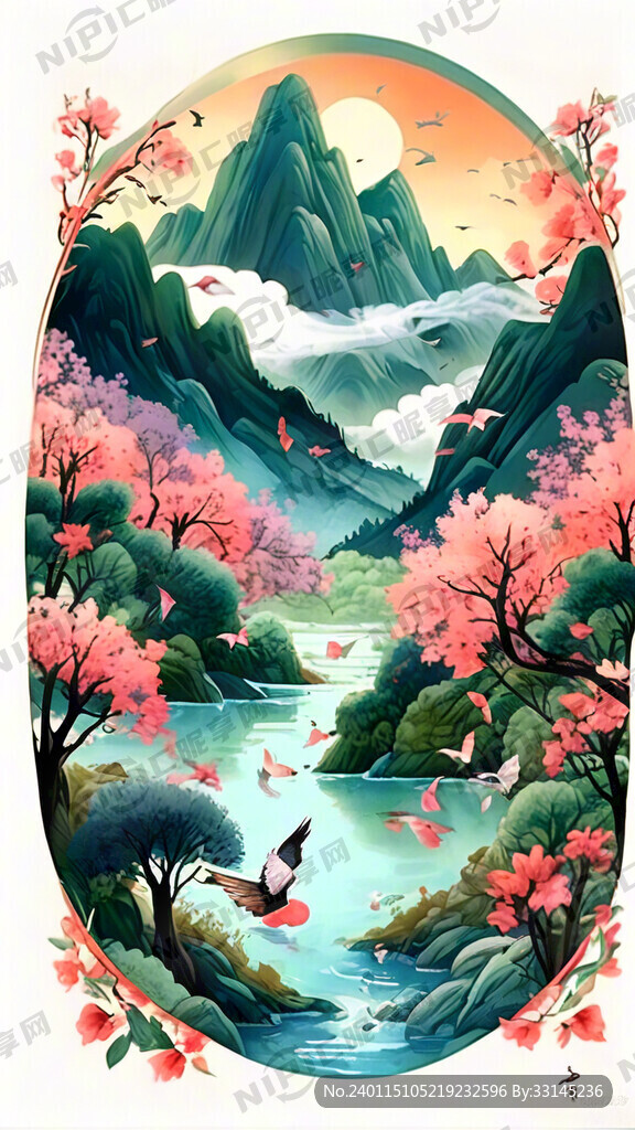 乔迁邀请函