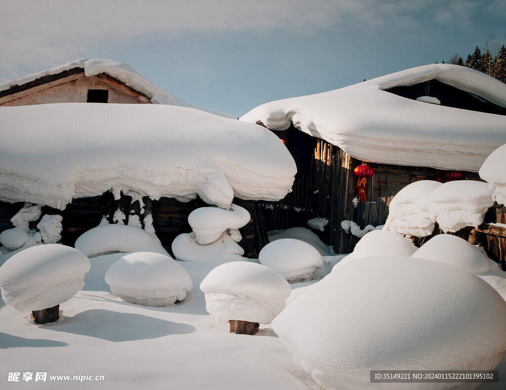 雪乡