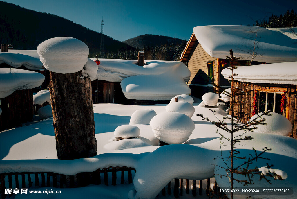 雪乡