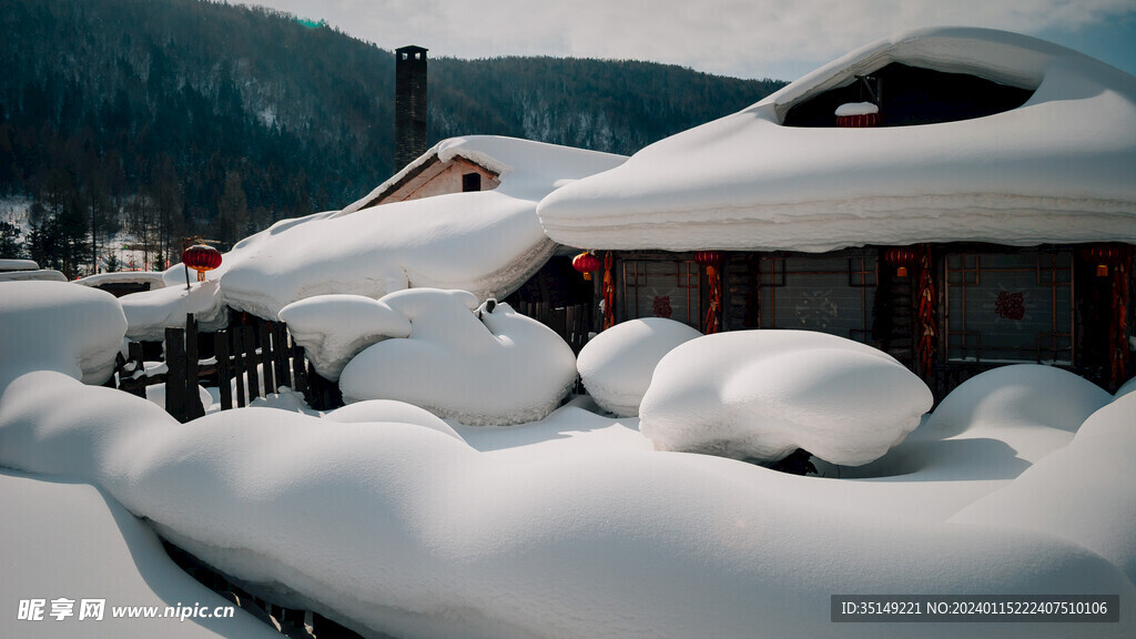 雪乡