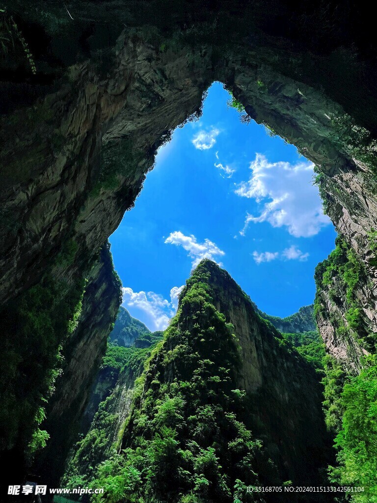 八泉峡