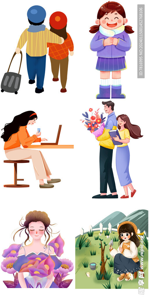 轻奢风人物插画