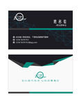 时尚科技名片