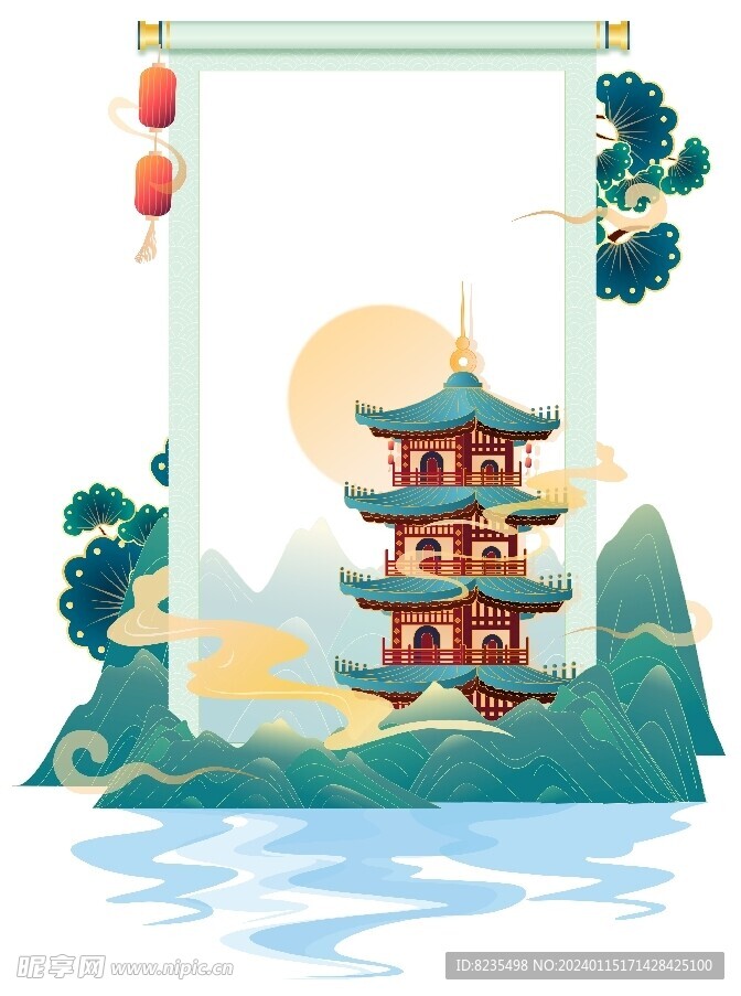 全图可修改矢量图山水画