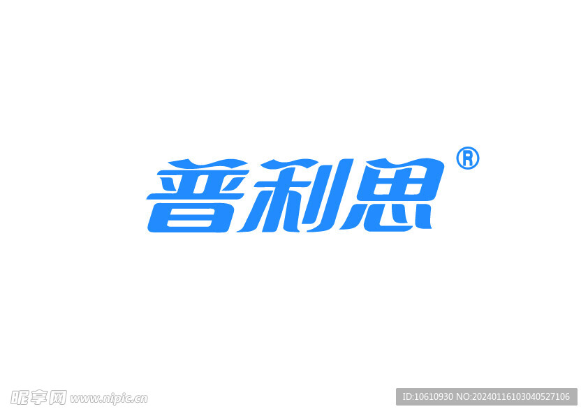 普利思LOGO