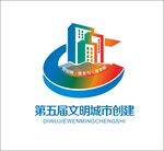 文明城市LOGO