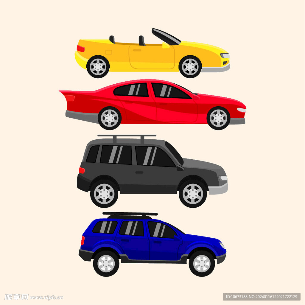 各种汽车