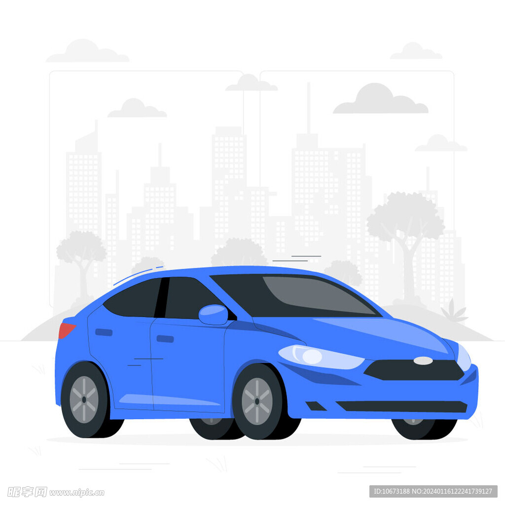 汽车