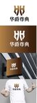门业标识设计
