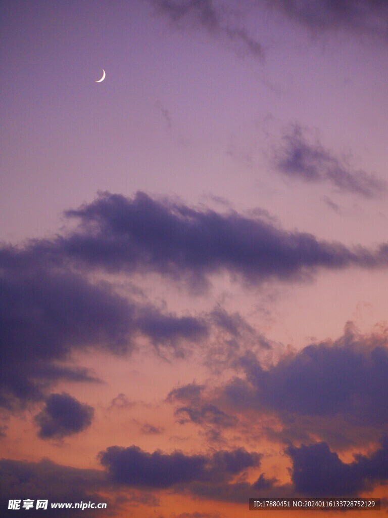 天空