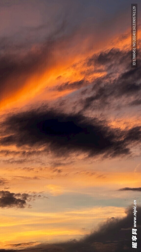 天空